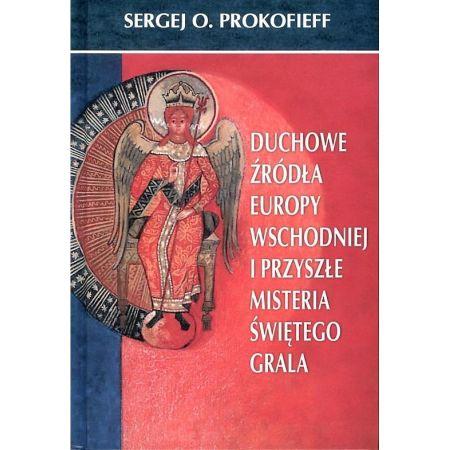 sererere.jpg